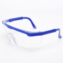 Dental Protective Glass